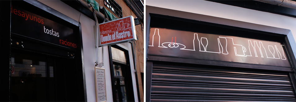 mintra, madrid infraestructuras del transporte